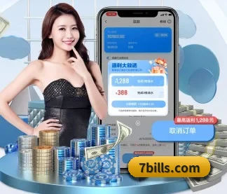 易游体育官方网站 APP